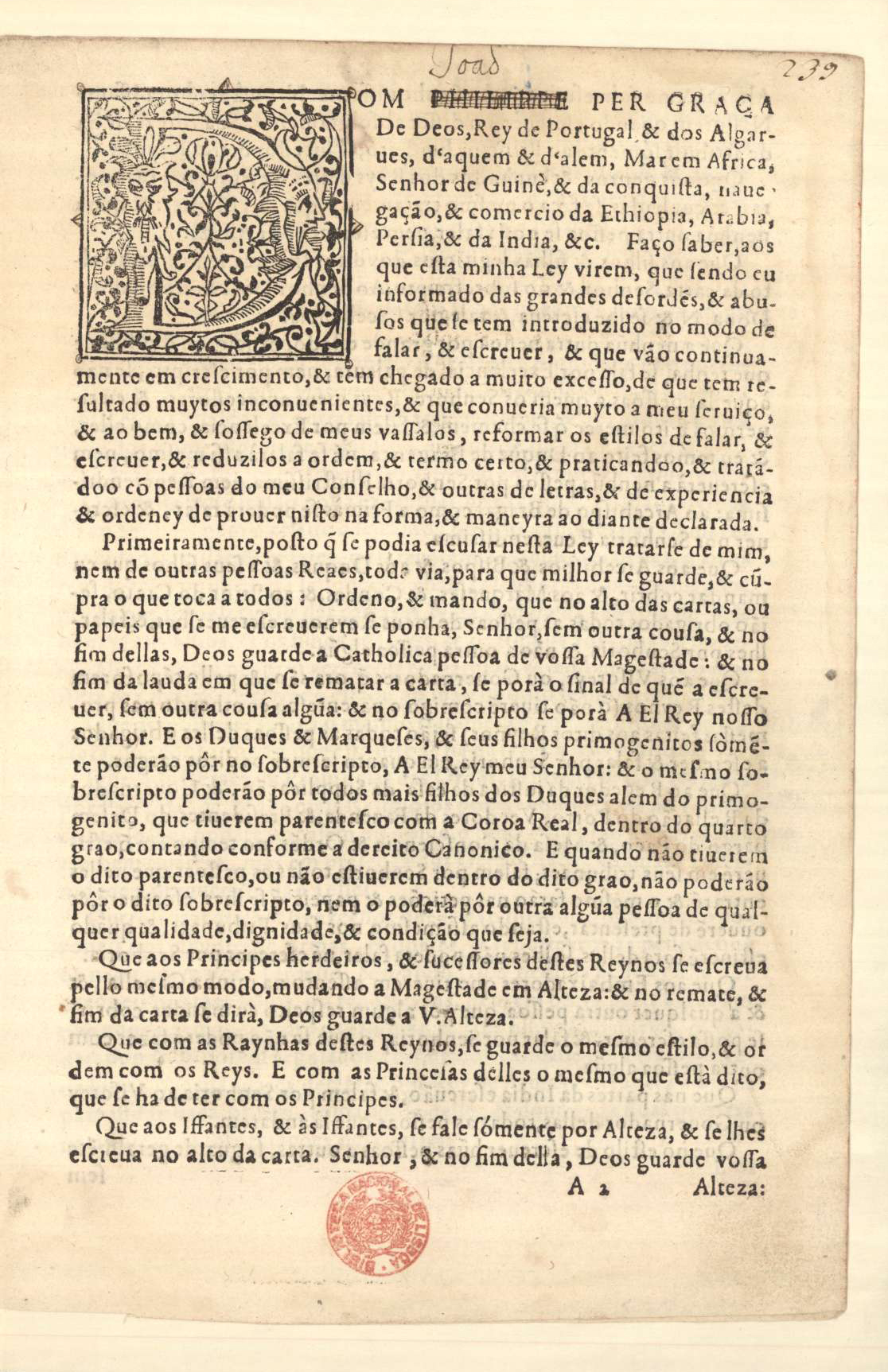 Cover of [Lei sobre os estilos de falar e escrever. - S.l. : s.n., depois de 16 Setembro 1597]. - [2] f. ; 2º (30 cm)