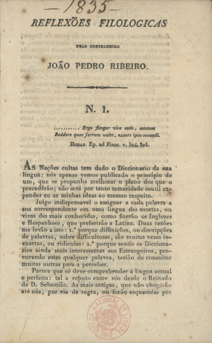 Cover of Reflexões filologicas / pelo Conselheiro João Pedro Ribeiro. - Coimbra : na Imprensa da Universidade, 1835-36. - 20 p. ; 20 cm. - No 1-5